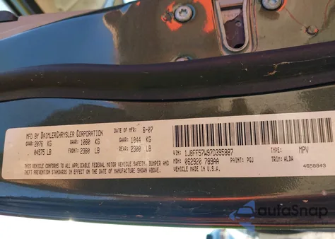 2007 Jeep Compass Limited из США, поврежденный, VIN 1J8FF57W97D395887